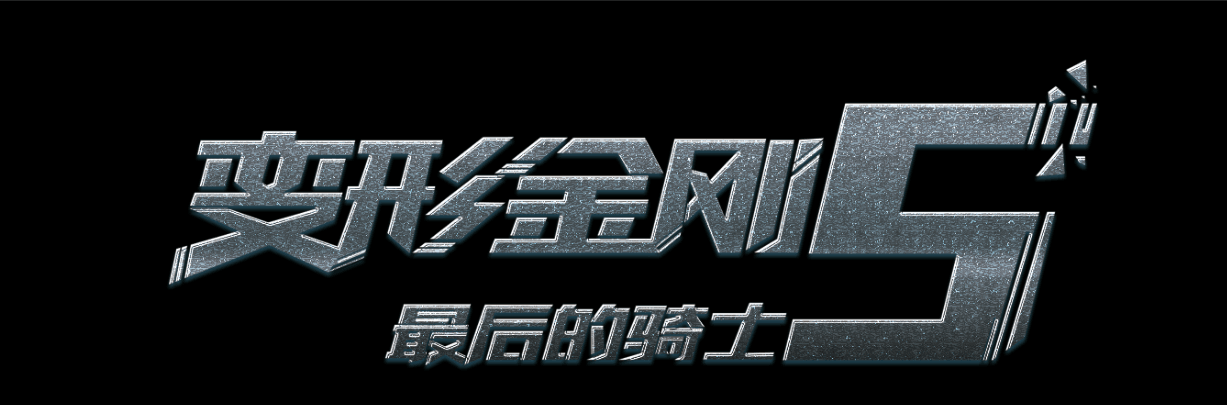 汉堡法学院机械工程文凭证书