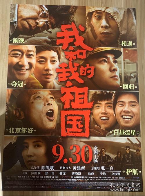 购买假台湾弘光科技大学毕业证